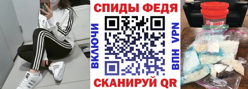 MEGA вход  Буйнакск  АМФЕТАМИН 98% 