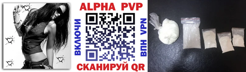 A PVP СК  Буйнакск 