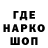 КЕТАМИН VHQ vedun V