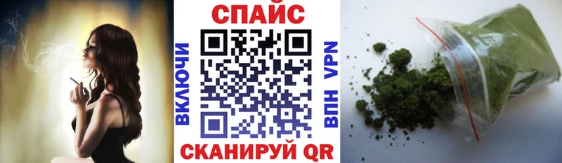 БУТИРАТ вода  Буйнакск 