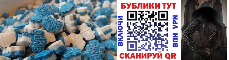 где можно купить наркотик  Буйнакск  Экстази Punisher 
