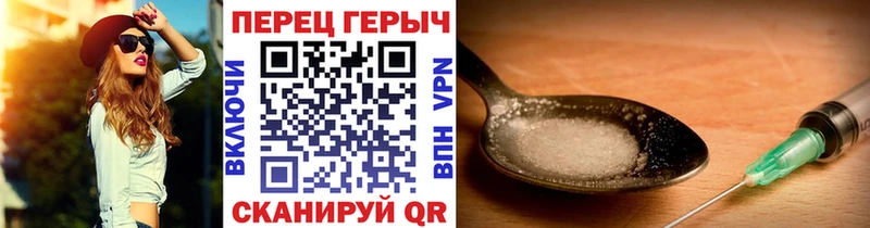 купить   Буйнакск  Героин афганец 