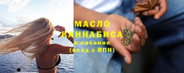 дживик Беломорск
