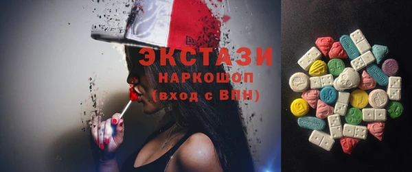 гашик Богданович