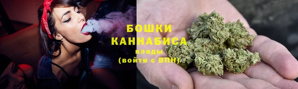 кокаин Белокуриха
