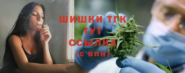 экстази Белоозёрский