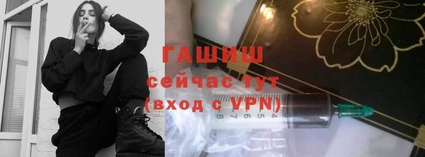 дживик Беломорск