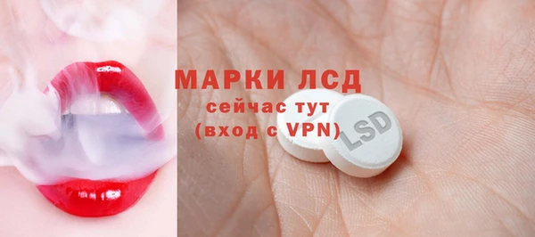 дживик Беломорск