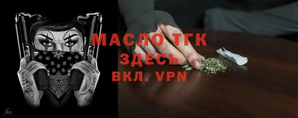 кокаин Белокуриха