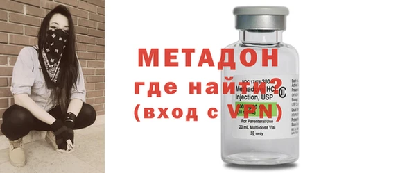 дживик Беломорск