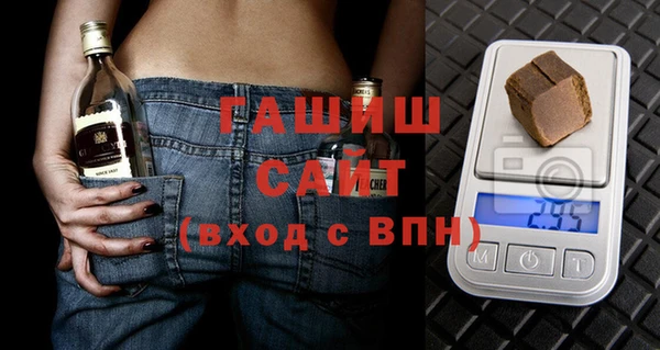 гашик Богданович