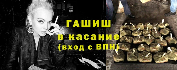 дживик Беломорск