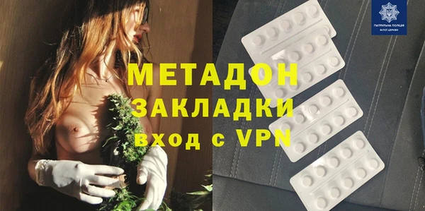 гашик Богданович