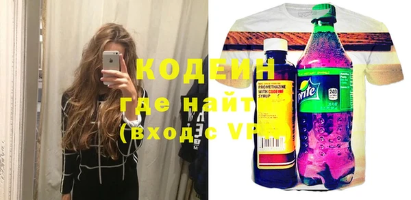 apvp Богородицк