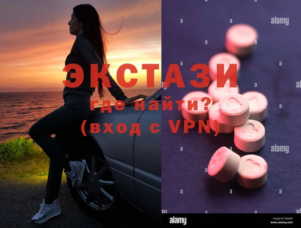 дживик Сафоново