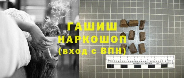 apvp Богородицк