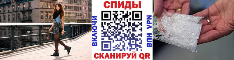 Первитин Декстрометамфетамин 99.9%  Буйнакск 