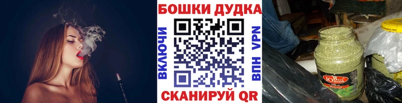 МАРИХУАНА семена  kraken как войти  Буйнакск  где продают наркотики 